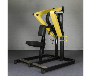 Rowing Machine - Side View