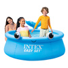 Piscine d'extension Garden Whale 183 x 51 cm