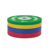 TBR PROFI SET ( 8 Sztuk-10,15,20,25) ZESTAW Talerzy Olimpijskich Bumper HMS