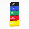 Sada hip Band 5 PCS .acf-1460