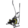 H6512 HMS Elliptical Trainer
