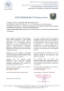 Βιοκαύσιμο για βιο-τζάκια 1L – οικολογικό καύσιμο χωρίς καπνό και οσμή