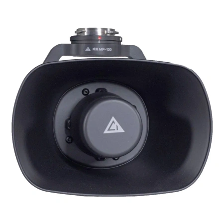 MP-130 DJI SkyPort valjuhääldi, megafon DJI Matrice droonidele