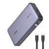 Powerbank 25000mAh Ugreen PB205, USB + 2x USB-C, 145W PD (švarus)