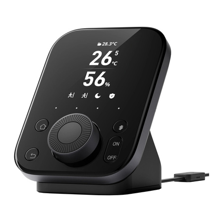 Inteligentné rozvádzače SwitchBot Hub 3