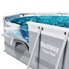 Framellar Garden Pool 488 x 305 x 107 cm 18in1 Bestway 56448 + Bubble Machine gratis