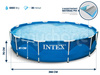 Frame garden pool 366 x 76 cm 6-in-1 set