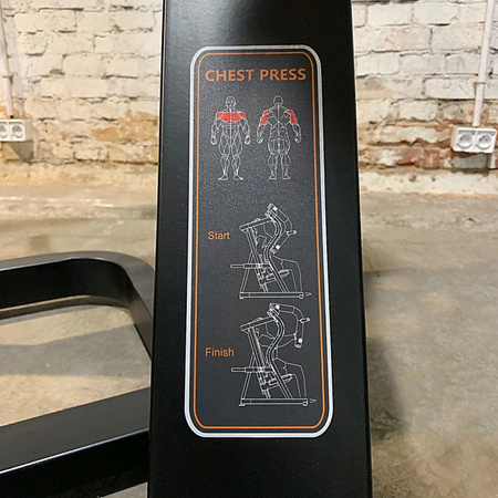 Машина за трениране на гръдните мускули PLM-401