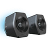Високоговорители Edifier HECATE G2000 2.0 (черни)