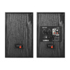 Колонки Edifier R1100 2.0 (чорні)
