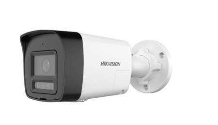 Hikvision DS-2CD1043G2-LIUF/SL SV - Professionell 4MP IP-kamera med inbyggd mikrofon, rörelsedetektering och nattläge - utmärkt bildkvalitet, IP67, PoE, 12VDC strömförsörjning, hög säkerhet