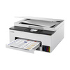 Canon Inkjet Multifunctional GX1040 6169C007 - Printer, Scanner, Copier | Ideal for the Home and Office