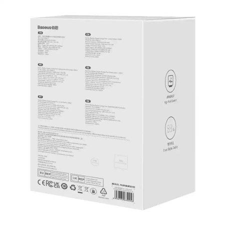 Powerbank/Starter Baseus Pro+ Autó Jump Starter, 12000mAh, 1200A, USB (fekete)