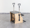 Professionell Pilatesstol i Bokträ Y00360 | Beech Wood Pilates Chair för Pilates och Yoga | Premium Träningsutrustning – Quality-Spa Fitness