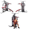 TYTAN 12 HOME GYM HMS