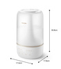 Philips 1000 Series Umidificator HU1510/04/ Cu tehnologie SkyMist - distribuie uniform umiditatea