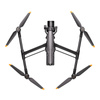 DJI Inspire 3 Dron