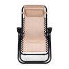 Zero Gravity Beach Garden Lounger Stol | Justerbar ryggstøtte for terrasse eller balkong Beige/Sort/Blå/Grå | Komfortabel hagestol, moderne stil, for uteplass og balkong