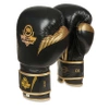 Gants de boxe en cuir naturel B-2v13