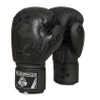 DBX BUSHIDO 'Black Dragon' sparring poksikindad B-2v18 8oz