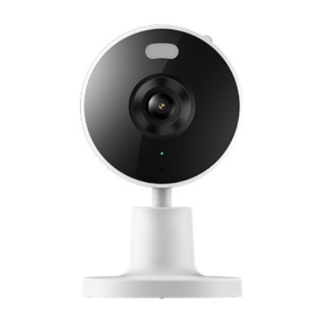 Xiaomi Smart C100 kaamera - HD jälgimine koos liikumistuvastuse, mikrofoni ja kahesuunalise heliülekande funktsiooniga - WiFi, Bluetooth, 2304 x 1296 resolutsiooniga