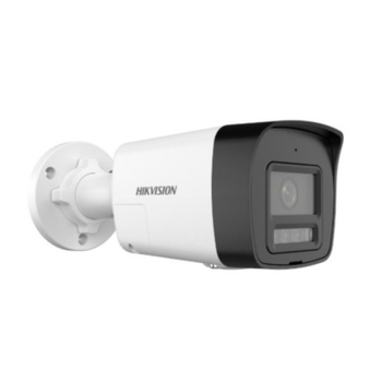 Hikvision DS-2CD1061G2-LIU 2,8 mm CS - vysoce kvalitní IP kamera s rozlišením 3200x1800, nočním režimem, detekcí pohybu a krytím IP67 - ideální pro vnitřní i venkovní monitorování