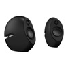 Edifier e25HD speakers (black)