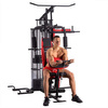 TYTAN 12 HOME GYM HMS