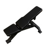 Banc de formation réglable Bauer Fitness CFA-201
