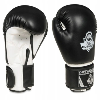 Bokso sparingo pirštinės juodai baltos ARB-407a