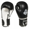 Boxing Sparring Gloves Black and White ARB-407a