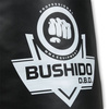 160 εκ. / ΑΔΕΙΟ - BUSHIDO 160 40 ΤΣΑΝΚΙ ΠΥΓΜΑΧΙΑΣ ΑΔΕΙΟΣ