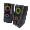 Комплект черни компютърни колонки - Esperanza Speaker 2.0 USB Led Rainbow Baila