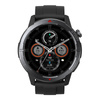 Zeblaze Stratos 3 Ultra smartwatch (Noir)