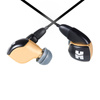 HiFiMAN RE2000 Pro Gold in-ear kõrvaklapid