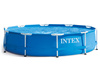 Frame garden pool 305 x 76 cm 2in1 set INTEX 28200
