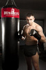 180 cm / EMPTY - STRONG BOXING PUNCHING BAG 180 BUSHIDO