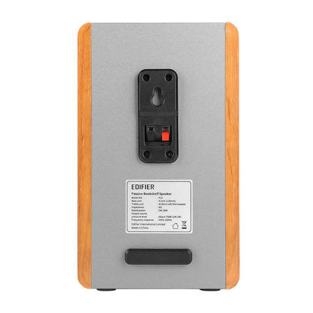 Колонки Edifier P12 2.0 (коричневі)