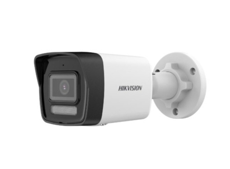 Hikvision IP Camera DS-2CD1041G2-LIU (2.8mm) - High Definition Surveillance with IP67, Built-in Microphone and Night Mode