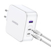 UGREEN 15339 Зарядно устройство Nexode за захранване от мрежата, 2xUSB-C, USB-A 3.0, PD3.0, QC4.0, GaN, 140W (бяло)