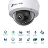 TP-LINK VIGI C240(2.8mm) 4MP Dome - Vigilância por vídeo IP com deteção de movimento, modo noturno, à prova de água, PoE, alcance IR de 30m