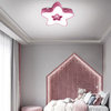 Baby Pink Star LED LAMP 44W+Pilots DL-H03