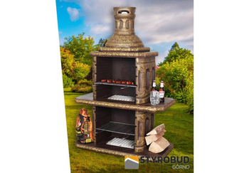 AKWILON Concrete Grill