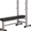 BT308 Ławka pozioma (wąska) — Press Bench (Narrow) | Profesjonalna ławka do wyciskania leżąc