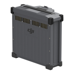 Inteligentná batéria DJI Agras T50 DB1560