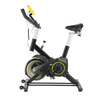 SW2501 GELBES INDOOR-SPINNING-FAHRRAD 7KG EIN FITNESS