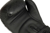 DBX BUSHIDO "Black Dragon" B-2v18 8oz sparring boxningshandskar