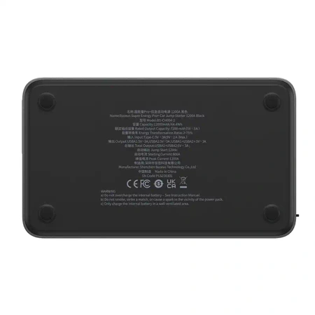 Powerbank/Starter Baseus Pro+ Starthjälp för bil, 12000mAh, 1200A, USB (svart)